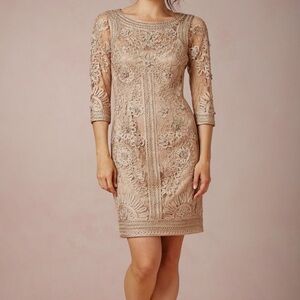 Sue Wong Nocturne Illusion Lace Ribbon Embroidery Dress in Taupe